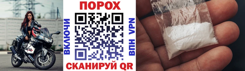 как найти   Краснокамск  Amphetamine VHQ 
