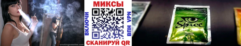 Бутират BDO 33%  как найти   Краснокамск 