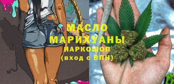 спайс Алексеевка