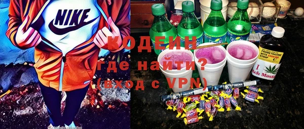 скорость mdpv Алзамай