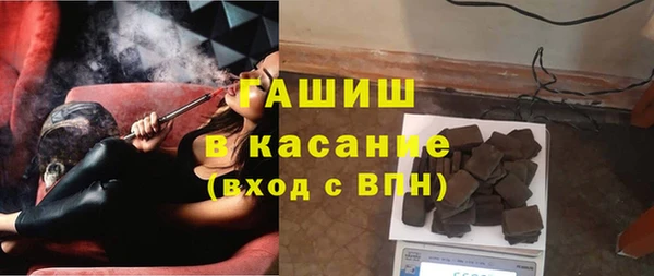 скорость mdpv Алзамай