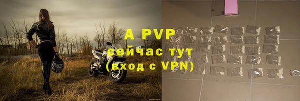 МДПВ Абинск