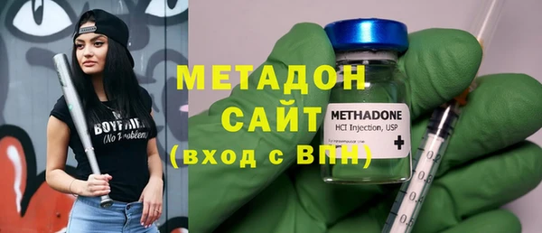 скорость mdpv Алзамай