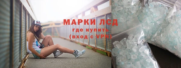 бошки Абаза