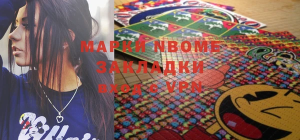 скорость mdpv Алзамай