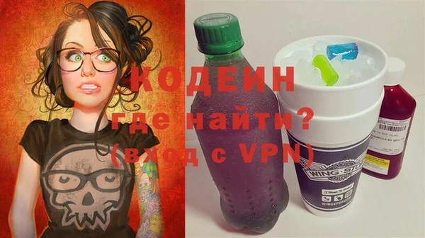 МДПВ Абинск
