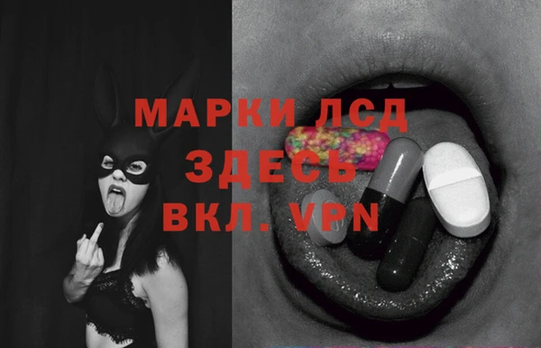 МДПВ Абинск
