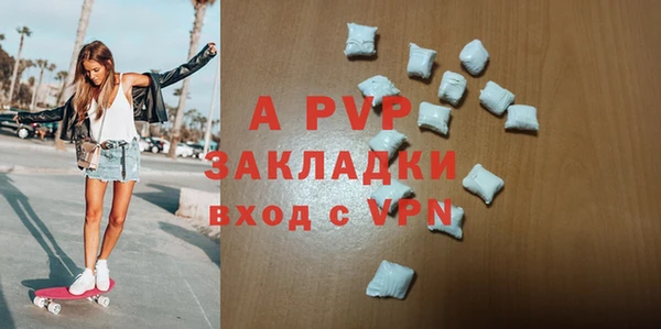 МДПВ Абинск
