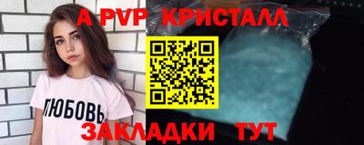 MESCALINE Коломна