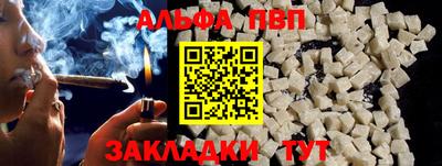 MESCALINE Коломна