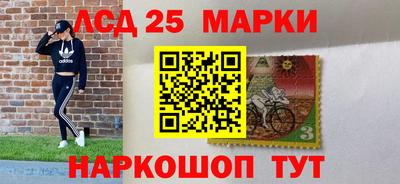 MESCALINE Коломна