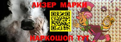 мяу мяу кристалл Ковров