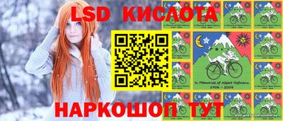 MESCALINE Коломна