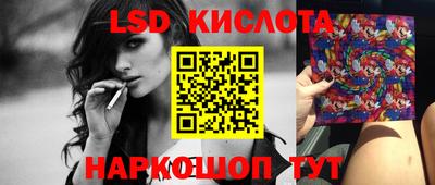 шишки Когалым