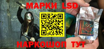 шишки Когалым