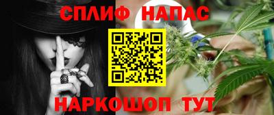 мяу мяу кристалл Ковров