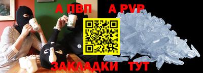 мяу мяу кристалл Ковров
