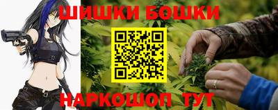 MESCALINE Коломна