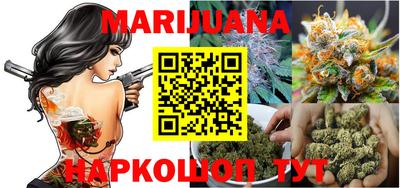 мяу мяу кристалл Ковров