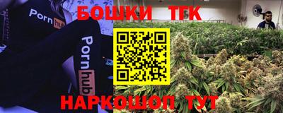 MESCALINE Коломна