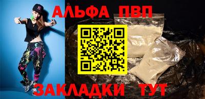 мяу мяу кристалл Ковров