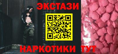 MESCALINE Коломна