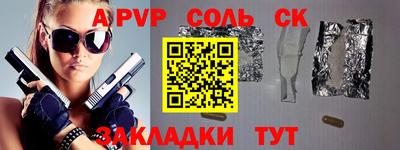 мяу мяу кристалл Ковров