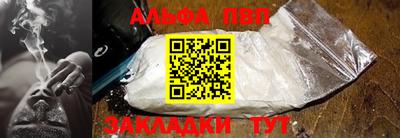 мяу мяу кристалл Ковров
