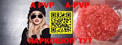 MESCALINE Коломна