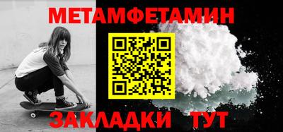 MESCALINE Коломна