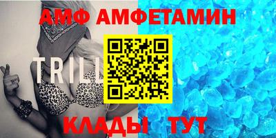 шишки Когалым