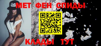 шишки Когалым