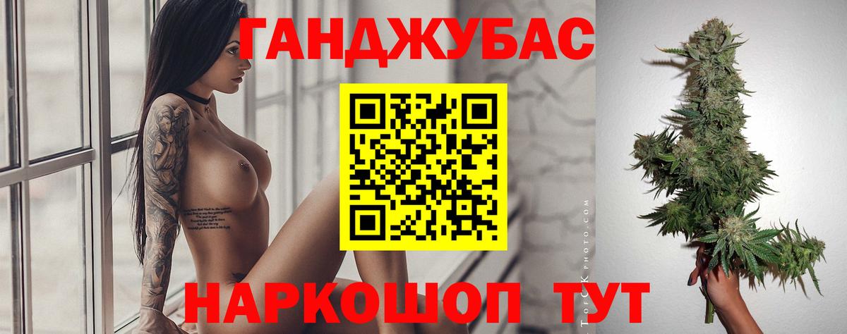 Бошки марихуана марихуана  Бошки марихуана MAZAR  МАРИХУАНА OG Kush  Краснокамск  Шишки марихуана план  Вход с VPN 